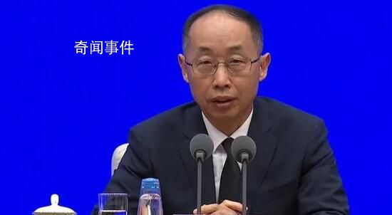 没有足够证据证明貉是新冠病毒源头 新冠病毒最新消息
