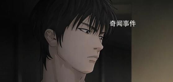 灌篮高手流川枫角色预告 将在4月20日国内上映