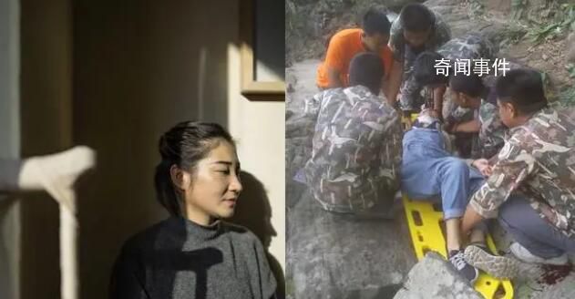 泰国坠崖孕妇:没想做网红也不差钱