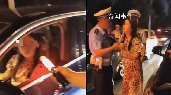 宝马女司机醉驾撞人拖行案下周开庭 妻子至今仍不能开口说话