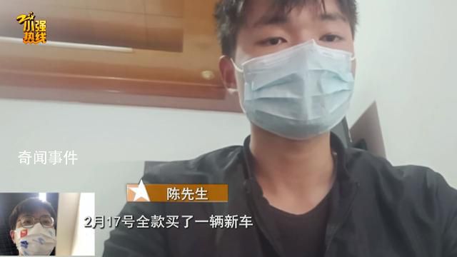 司机接了一单顺风车 车却被乘客卖了