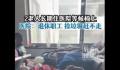 两老人被曝长期在医院长椅上吃住 院里也赶不走没办法