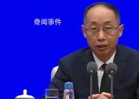 没有足够证据证明貉是新冠病毒源头 新冠病毒最新消息