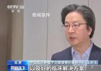 新版乳腺癌诊疗指南 乳腺癌最新指南中文版
