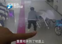 医院手推床轮子脱落孕妇摔下床 孩子目前仍在重症监护室