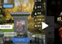 王宝强女友冯清回应被执行案件 这事让法务低调处理就好