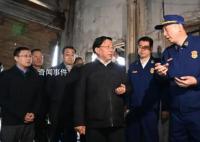 省委书记不打招呼直奔事故现场 严肃指出问题