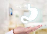 胃病转向胃癌有5个信号 年轻人为啥会被胃癌盯上