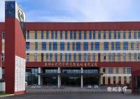豪门父子反目 儿子被免职后起诉父亲
