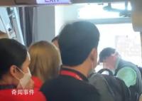 网曝亚航为等外国游客延误3小时 回应：该航班确实延误