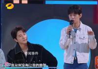 何炅说从来没让旅伴花过钱 网友：实名羡慕了