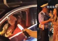 宝马女司机醉驾撞人拖行案下周开庭 妻子至今仍不能开口说话