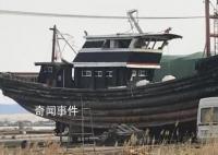 唐山撞船致5死案船主被控故意杀人 当场造成1人死亡4人失踪