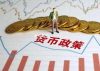 全球货币结算正面临一场重大变革 美元的结算功能进一步削弱