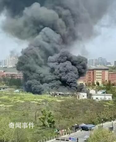 浙大紫金港校园起火冒出浓烟 无人员伤亡