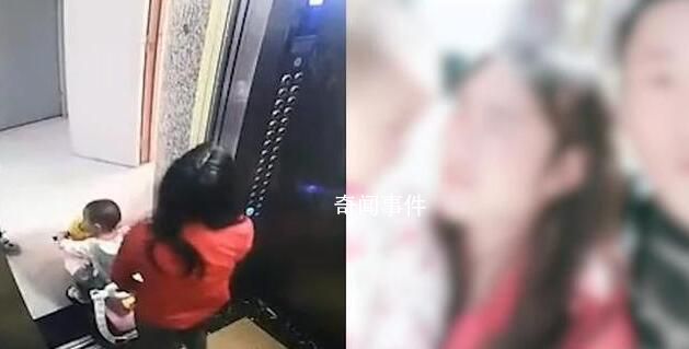 贵州失联母子已平安找到 因家庭琐事离家出走目前母子平安