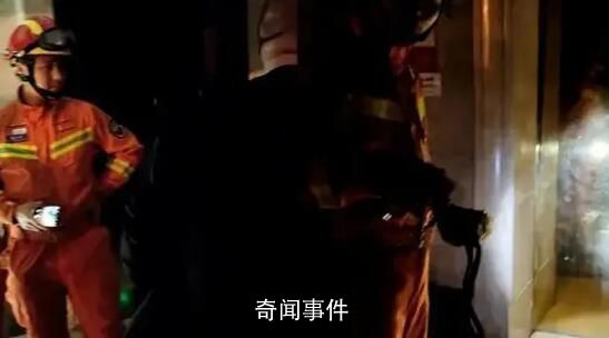 女孩被困酒店不准消防破坏电梯营救 父亲急得崩溃：还要等多久