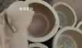 奶茶店疑用霉变竹筒洗完再装奶茶 12315称会交办给当地市场监管局