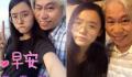 李坤城林靖恩在ICU结婚 画面曝光
