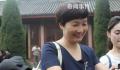 小学老师去世后做了大体老师 生前她登记了角膜和遗体捐献