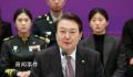 韩国称美监听自己不会动摇韩美同盟 没事其它国家也被窃听过