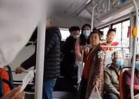 女子称儿子因让座慢被老人骂痴呆 老人的行为让人寒心