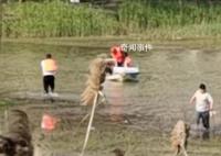男孩玩滑索坠湖父亲营救不幸遇难 已勒令景区相关项目停业
