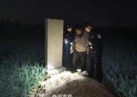 男子盗窃八千元埋进自家祖坟 嫌疑人已被刑拘