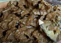 女子在网购巧克力中吃出螺丝 已向12315投诉