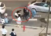 男子强吻并猛踹女孩?警方:没强吻