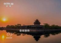 故宫北院要来了 为什么要建故宫北院区