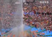 瑞丽通知泼水节可连休4天 泼水节在哪一天几月几日