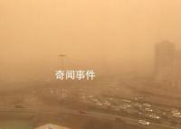 冷空气又来!北方大风沙尘齐上线