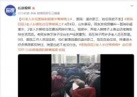 医院回应老人长住等候椅:精神不正常