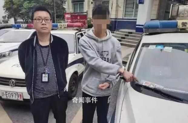 两男子将涉黄卡片发到警车上 相关案件正进一步调查中