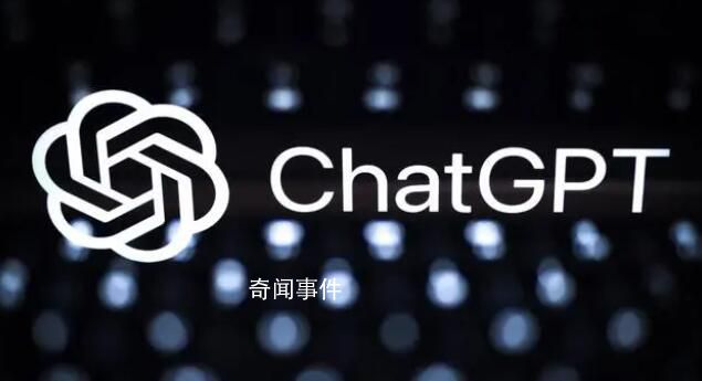 拜登政府考虑是否审查ChatGPT等工具 担心传播不良信息