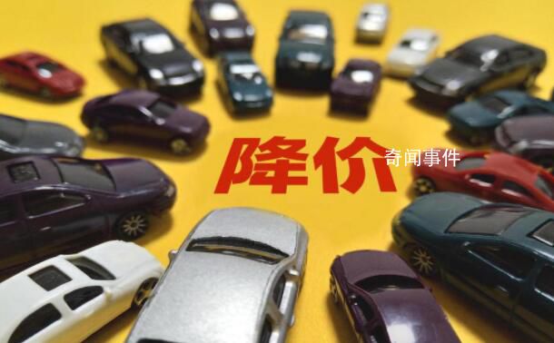 汽车促销潮蔓延 车险会降价吗