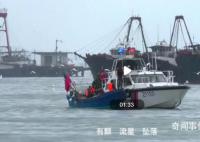 95后海警执法员缉私战斗中牺牲 用生命守护那片海
