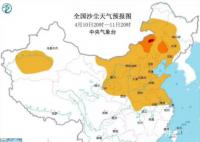 直击沙尘来袭:部分地区白天如黑夜