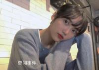 韩国女星郑彩律在家中身亡 郑彩率的死因是什么
