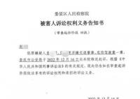 宝马司机醉驾撞人后拖行2100多米 案件庭审已结束并将择日宣判