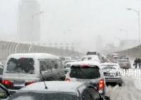 哈尔滨送走沙尘暴迎来四月雪 气温大幅下降