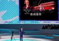 奔跑在奋发有为的赛道上 大学生创新创业大赛8年综述