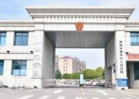 宝马女司机醉驾撞人案开庭 受害女子仍不能自理