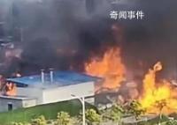 四川泸州一酒厂发生火灾造成4人死亡 事故原因正在调查中