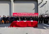 中国万吨军舰交付泰国 成东南亚地区最大现役军舰