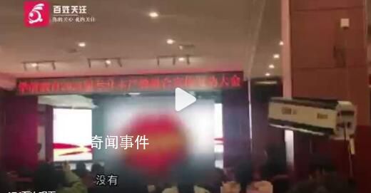 广西一高校被曝送学生进厂打螺丝 回应：产教融合可自主选择