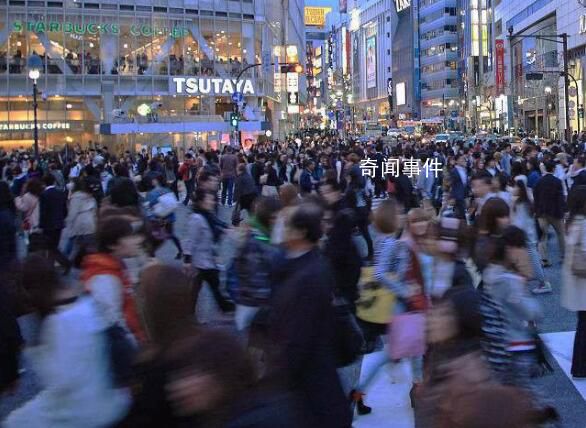 日本连续12年人口下降 较前一年同期减少55.6万人