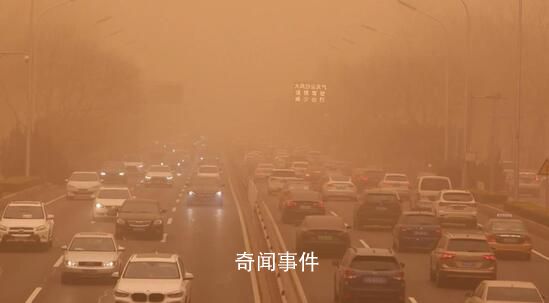 直击江皖沪多地沙尘现场 中央气象台发布沙尘暴蓝色预警