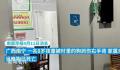 男孩被狗抓伤患狂犬病20天后死亡